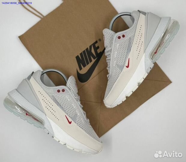 Кроссовки Nike Air Max Pulse Phantom (Арт.30726)