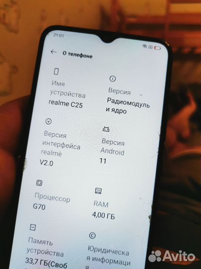 realme C25, 4/64 ГБ