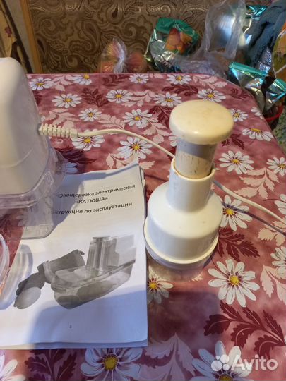 Овощерезка