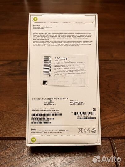 iPhone 13, 128 ГБ
