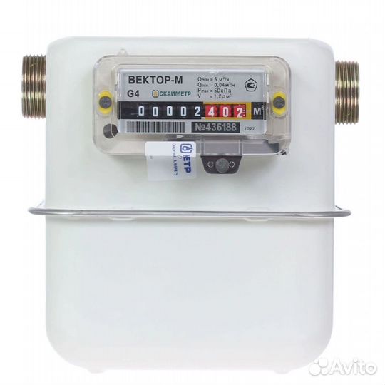 Счетчик газа Вектор G4 (М33х1,5) аналог сгб G4-1