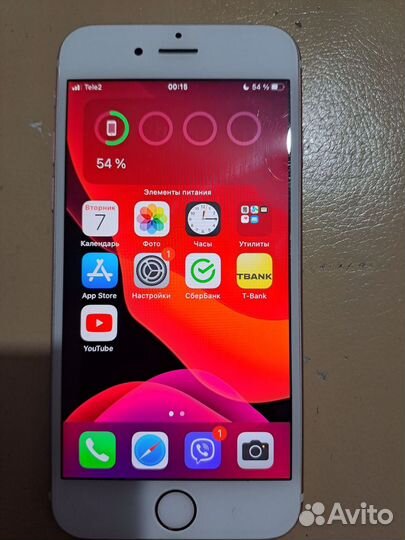 iPhone 6S, 32 ГБ