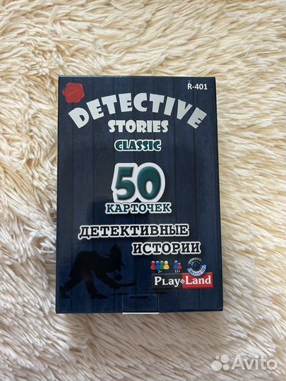 Настольные игры для компании