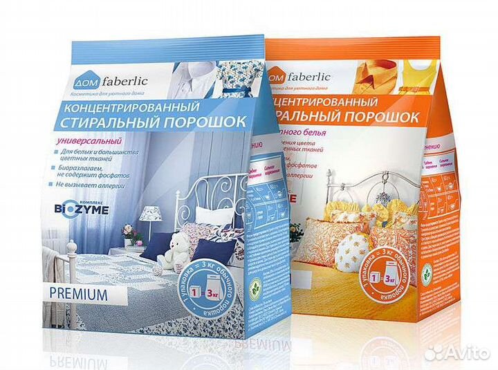 Концентрированный стиральный порошок Faberlic