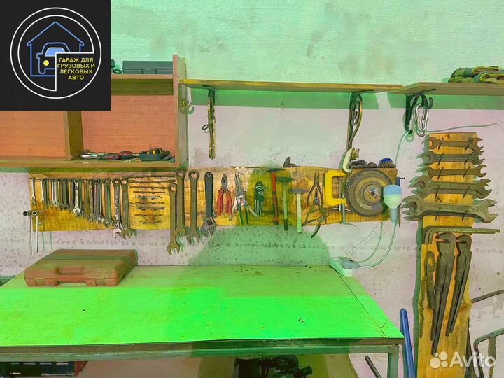 Аренда гаража почасовая