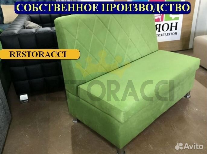 Мебель для кафе и ресторанов на заказ и бу