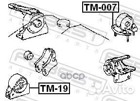 Подушка двигателя задняя TM007 Febest