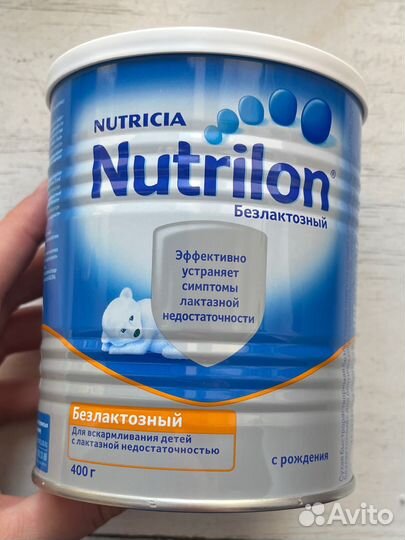 Детская смесь