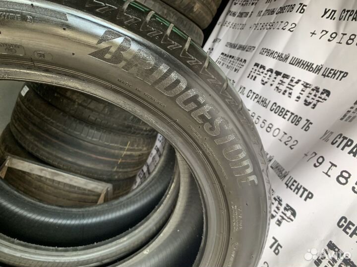 Bridgestone Turanza T001 225/50 R18 99H