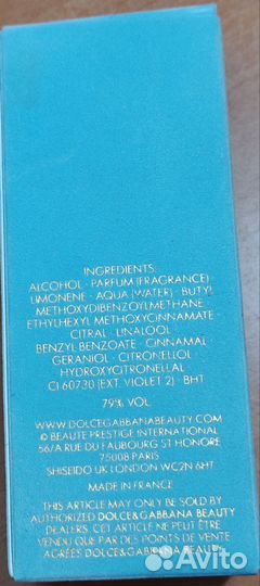 Туалетная вода женская dolce gabbana