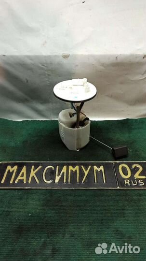 Бензонасос Mazda CX-5 KF