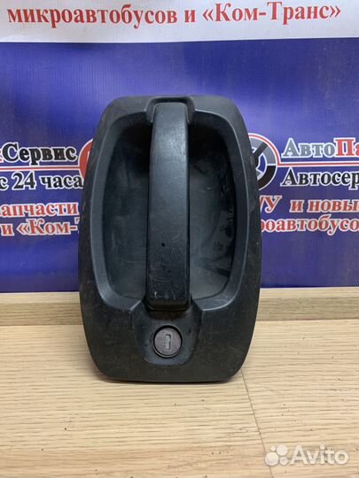 Ручки двери Jumper