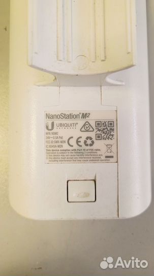 Ubiquiti nanostation m2