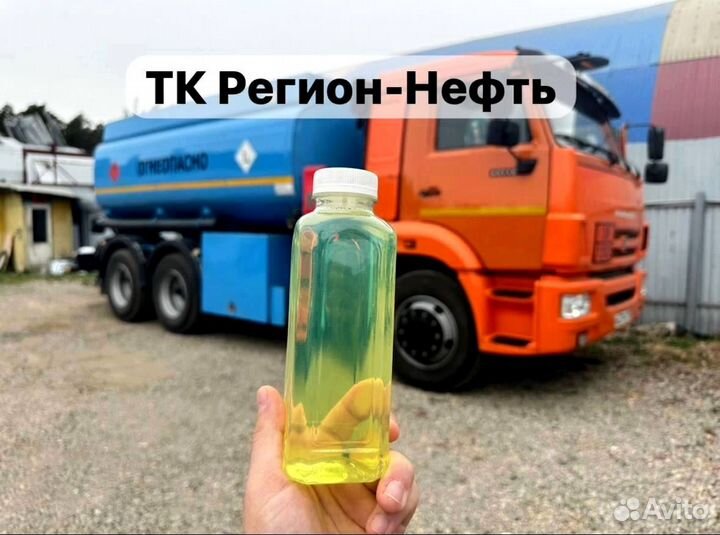 Дт для отопления птф -20 ART:240A