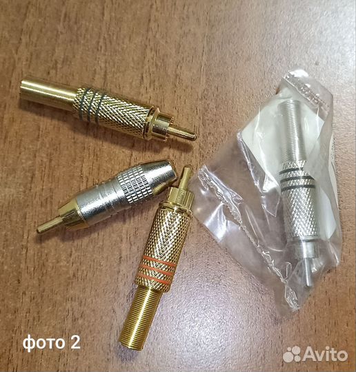 Акустические разъёмы XLR Jack RCA speakon