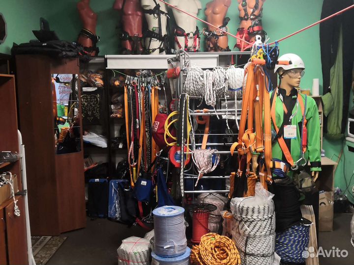 Обвязка страховочная пятиточечная ринг артикул 307