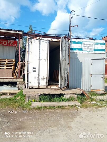 Рефконтейнер 40 футов бу