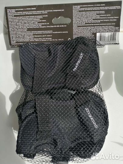 Защита (5-6) лет новая М размер