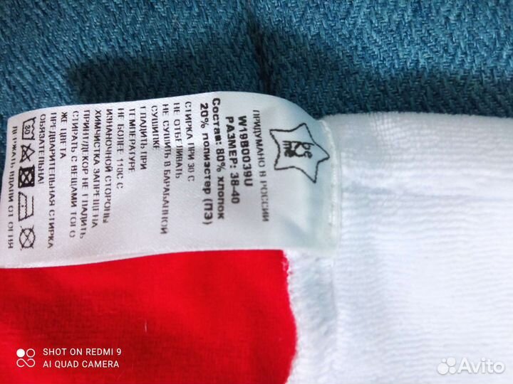 Шапка сантаклауса, деда Мороза для младенца 38-40