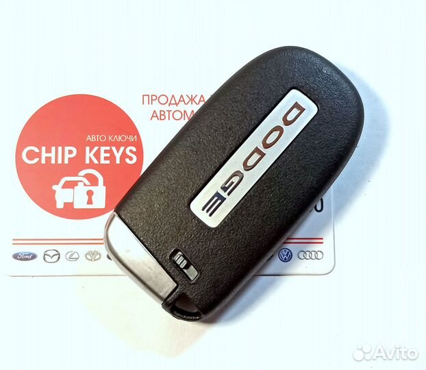 Ключ зажигания Dodge Challenger / 2018 - 2022