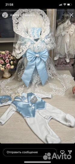 Конверт на выписку осень,весна