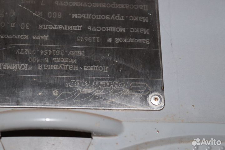 Продажа лодки пвх