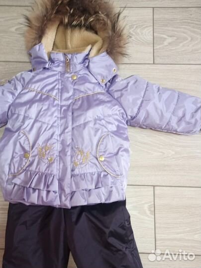 Зимний костюм для девочки 92 98