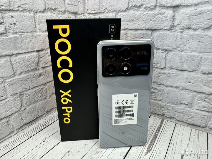 Xiaomi Poco X6 Pro, 8/256 ГБ