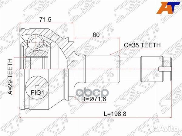 Шрус наружный peugeot boxer III 06/citroen jumper