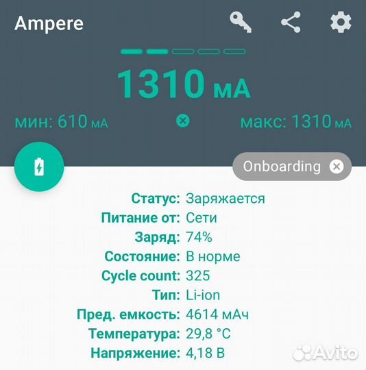 Магнитный провод USB — USB-C