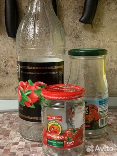 Банки стеклянные для закруток