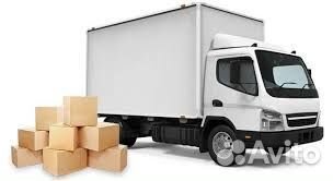 Грузоперевозки вывоз мусора из гаражей