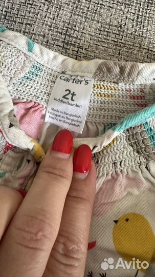 Вещи для девочки 2-3 года