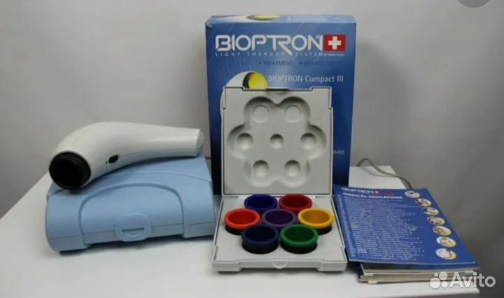 Лампа биоптрон zepter и цветовые филльтры итд