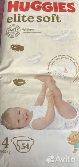 Подгузники Huggies elite soft(3,4) Хаггис