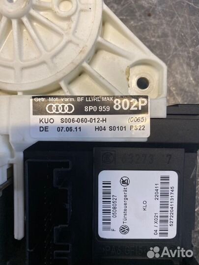 Мотор стеклоподъемника передний левый Audi A3 8P