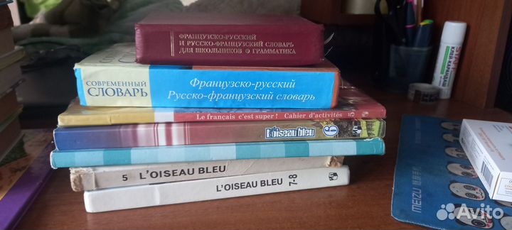 Книги отдам бесплатно