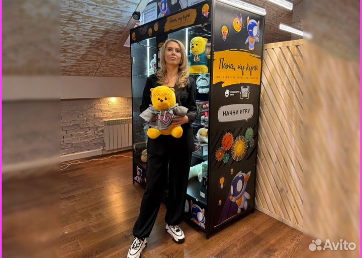 Готовый бизнес с быстрой окупаемостью