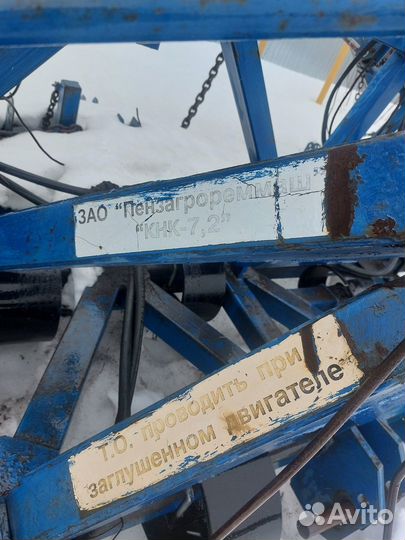 Культиватор Пензагрореммаш КНК-7,2, 2016