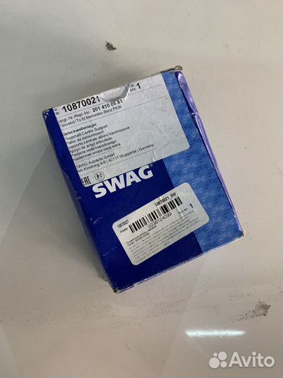 Новая подвесная опора Mercedes W201