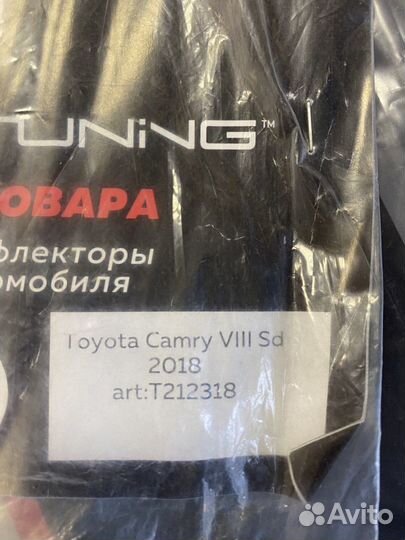 Ветровики на Toyota Camry 8