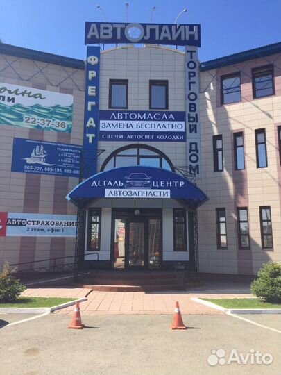 Отопитель Форд фокус 2 Деталь центр