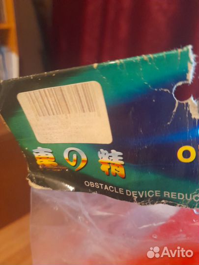 Конусы дорожные набор