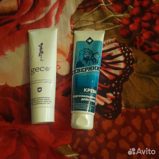 Крем защиты рук от загрязнений