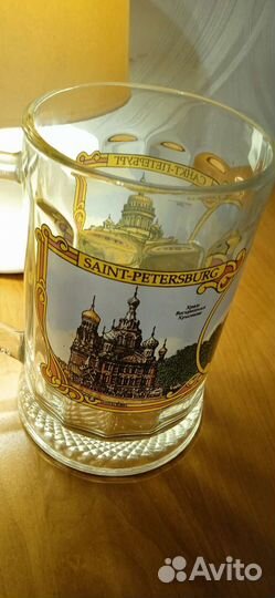 Пивные кружки Арсенальное и с символикой Питера