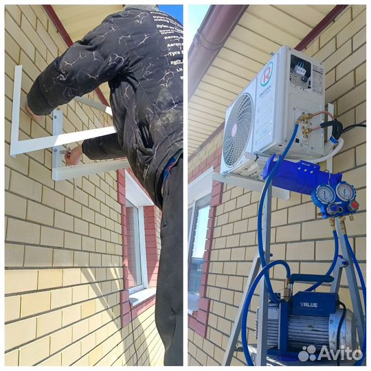 Монтаж Трассы, Установка Кондиционера(Сплит систем