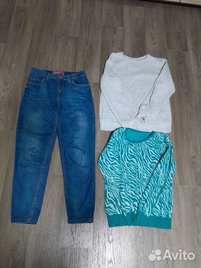 Женские вещи пакетом 46