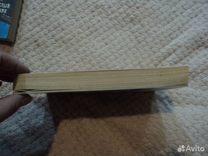 Л.Толстой Анна Каренина 5-8