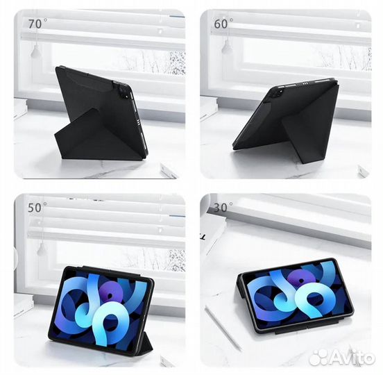 Чехол для iPad Pro