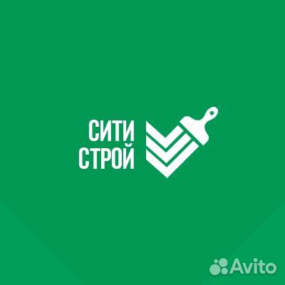 Снабженец